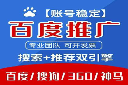 案例解析：今日头条信息流广告如何实现品牌曝光